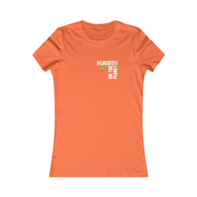 Load image into Gallery viewer, Women's T-shirt - Aunt
